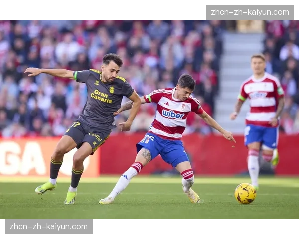 格拉纳达1-1战平阿拉维斯，保级形势依然严峻