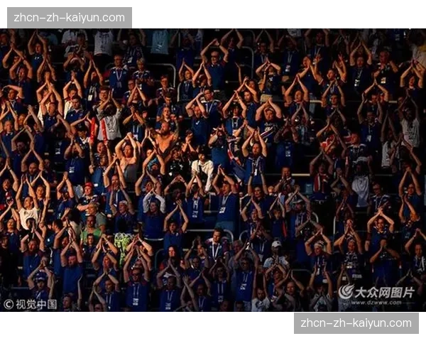 场边瞬间:冰岛“维京战吼”再次响彻欧锦赛赛场 场边瞬间:冰岛“维京战吼”再次响彻欧锦赛赛场