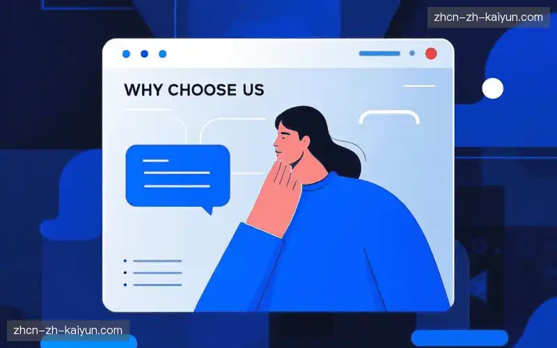 复杂场景适应性